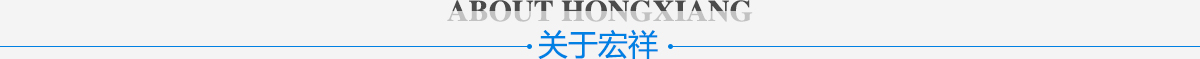 關於91视频官网下载