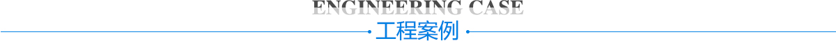 91视频软件APP下载展示