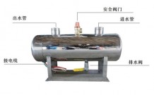 空調電輔助91视频下载污网站
